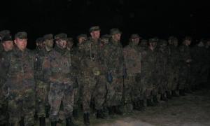 Biwak 2004